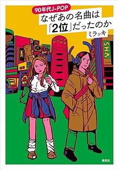 711+xu88zWL._AC_UF350,